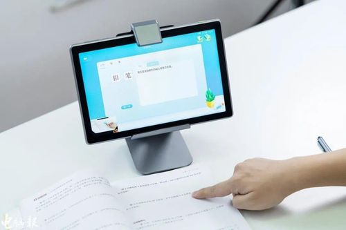 2021年最值得關注的學習利器 科大訊飛智能學習機X2 Pro如何幫助孩子學習